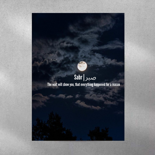 Sahr Poster